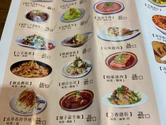 菜单-海荣锅贴馆(五味十字店)
