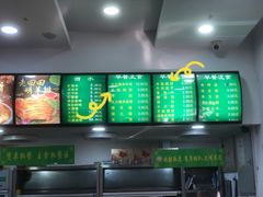 -老回回小吃(百万庄店)