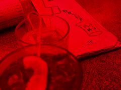 -The Drinkery (瑞金店)