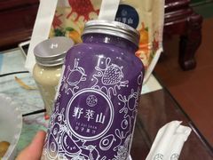 -野萃山·潮汕厚果汁(十亩地店)