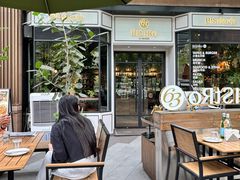 -Bistro 63 创意融合料理(广粤天地店)