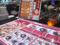 -鲜芋仙(观音桥大融城LG店)