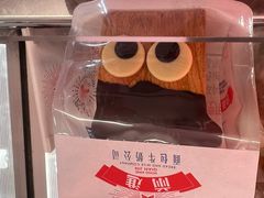 -红星前进面包牛奶公司(五道口购物中心店)