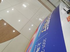 -上海仁爱医院