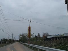 -蔡社牛肉城(龙湖店)