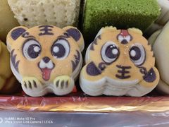 -北京稻香村(甘家口店)