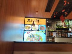 -鱼亨小鲜酸菜鱼(大信店)