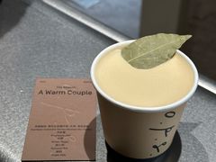 -O.P.S. CAFE