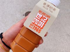 -官也街