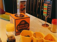 -润园四季椰子鸡火锅(海上世界店)