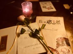 -OX BAR 拉培耶小镇(大连老街店)