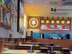 -不是烧烤·武汉大排档(亚运村店)