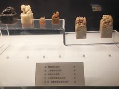 -辽宁省博物馆