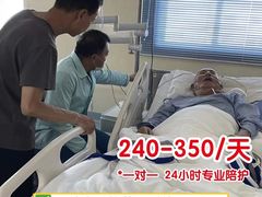 -天津医科大学肿瘤医院(本部院区)