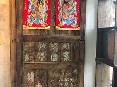 -山城巷传统风貌区