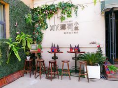 -薄荷小筑融合音乐餐吧(农业路店)