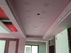 -至美焕新·全屋翻新