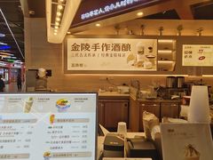 -金茂览秀城