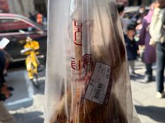 -吴山烤禽 (吴山路店)