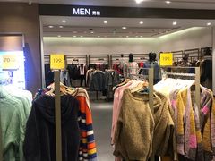 -URBAN REVIVO(佛山南海万达广场店)