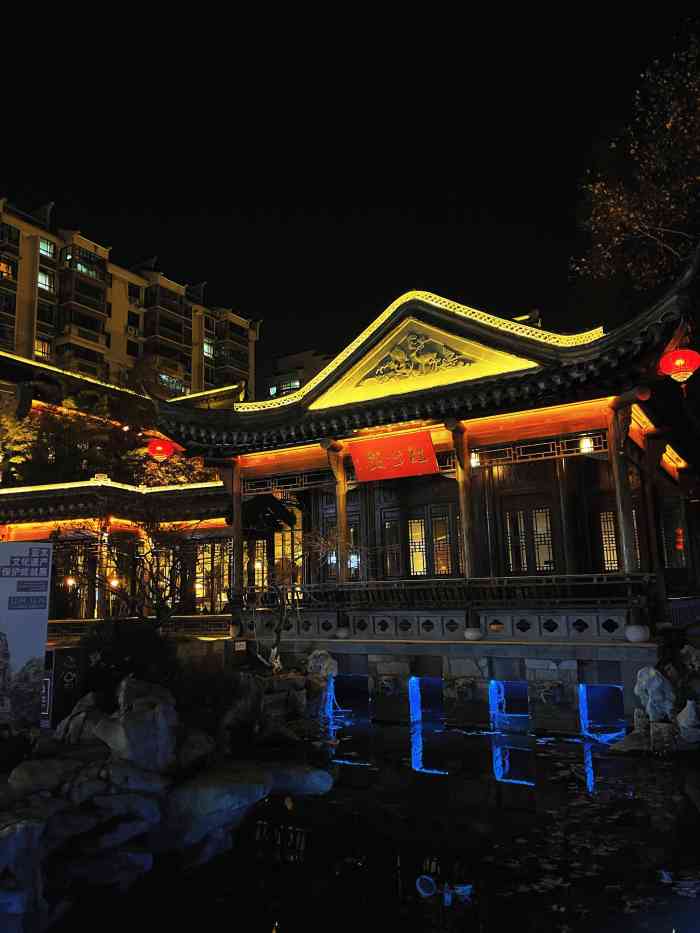 民国红公馆老门东店