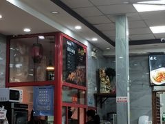 -东关吉祥西安腊汁肉夹馍(健德门店)