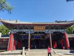 -长安寺