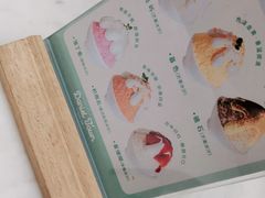 -丹礼糖甜品
