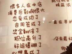 -韩萍老南京馄饨(河西万达店)