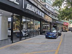 -威固7V汽车贴膜改色·净界(广州旗舰店)