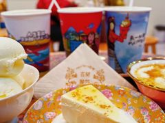 -古树酸奶(八廓南街店)