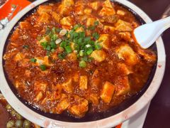 -谢老五跷脚牛肉·非遗传承店