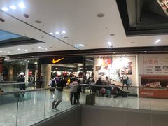 店内环境-东荟城名店仓