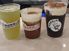 -黄油啤酒公司
