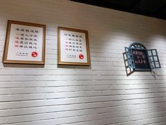 -一味烧烤(纪念路店)