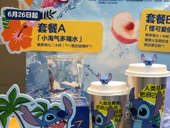 -7分甜(李沧万达店)