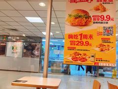 -麦当劳(东直门外大街店)