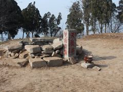 -抱犊崮国家森林公园