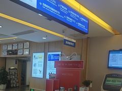 -武汉大学附属爱尔眼科医院(湖北总院)