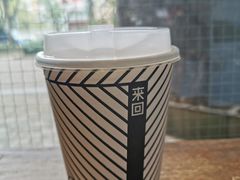 焦糖拿铁-来回·咖啡(天河南店)