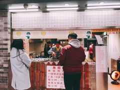 门面-百花传统甜品店(原址店)