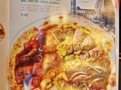 四季肉食披萨-get pizza意大利餐厅(凯德MALL店)