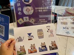 -JAMROCK 乐啡意咖啡