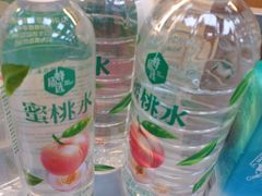 -便利蜂(新中关购物中心B1层店)