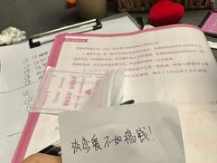 -剧狐剧本杀(徐汇1号店)