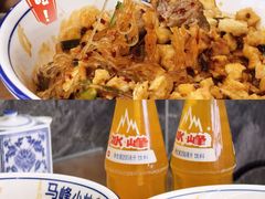 -清真馬峰小炒泡饃