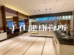 -手佳·水疗汇(杏林宁宝店)