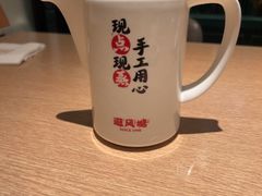 -避风塘(南翔印象城MEGA店)