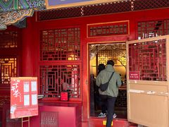 -萬春金福下午茶(故宫店)