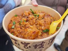 -周小亮丁家坡洋芋(全国总店)